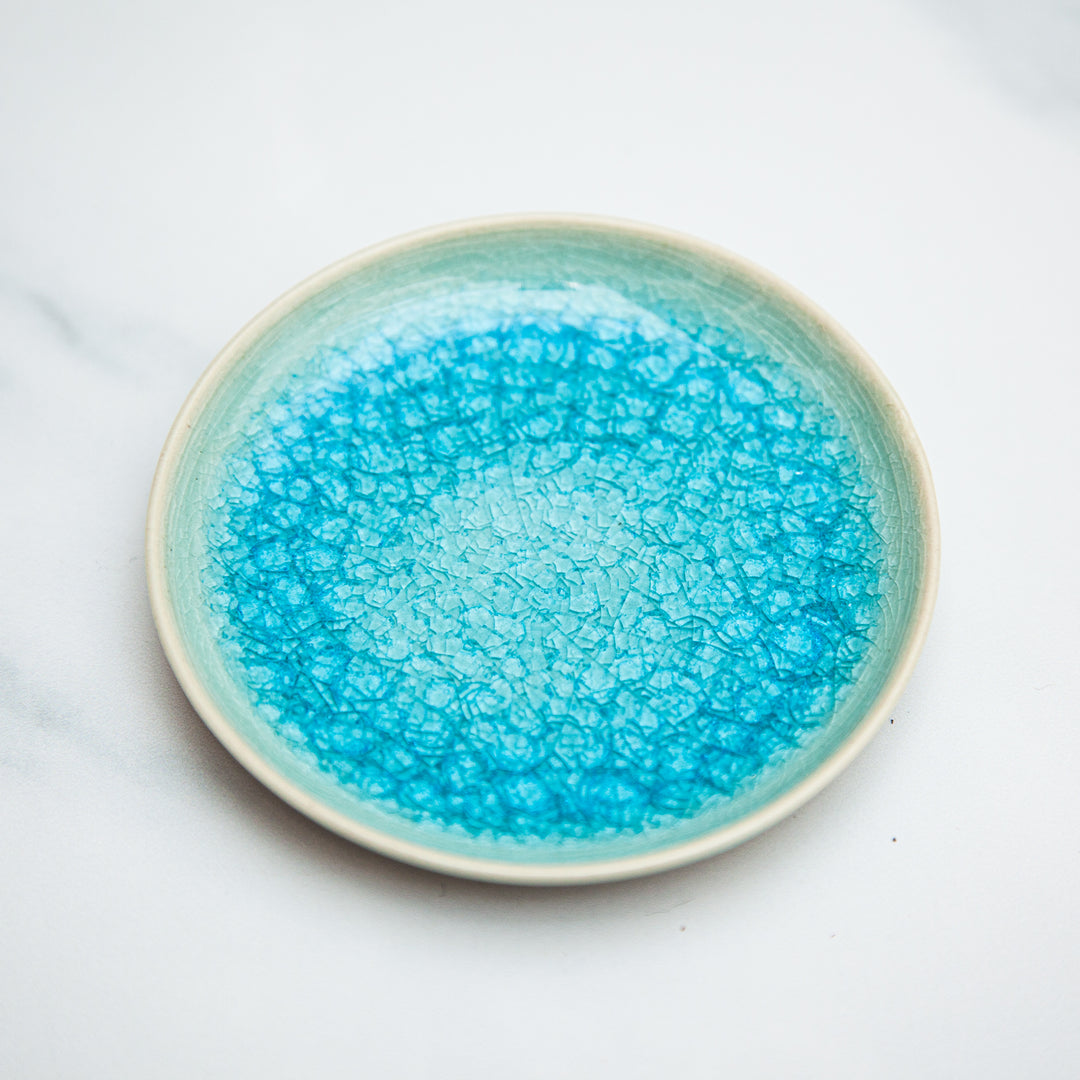 Ring Dish No. 77