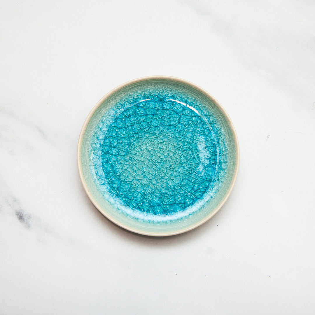 Ring Dish No. 77